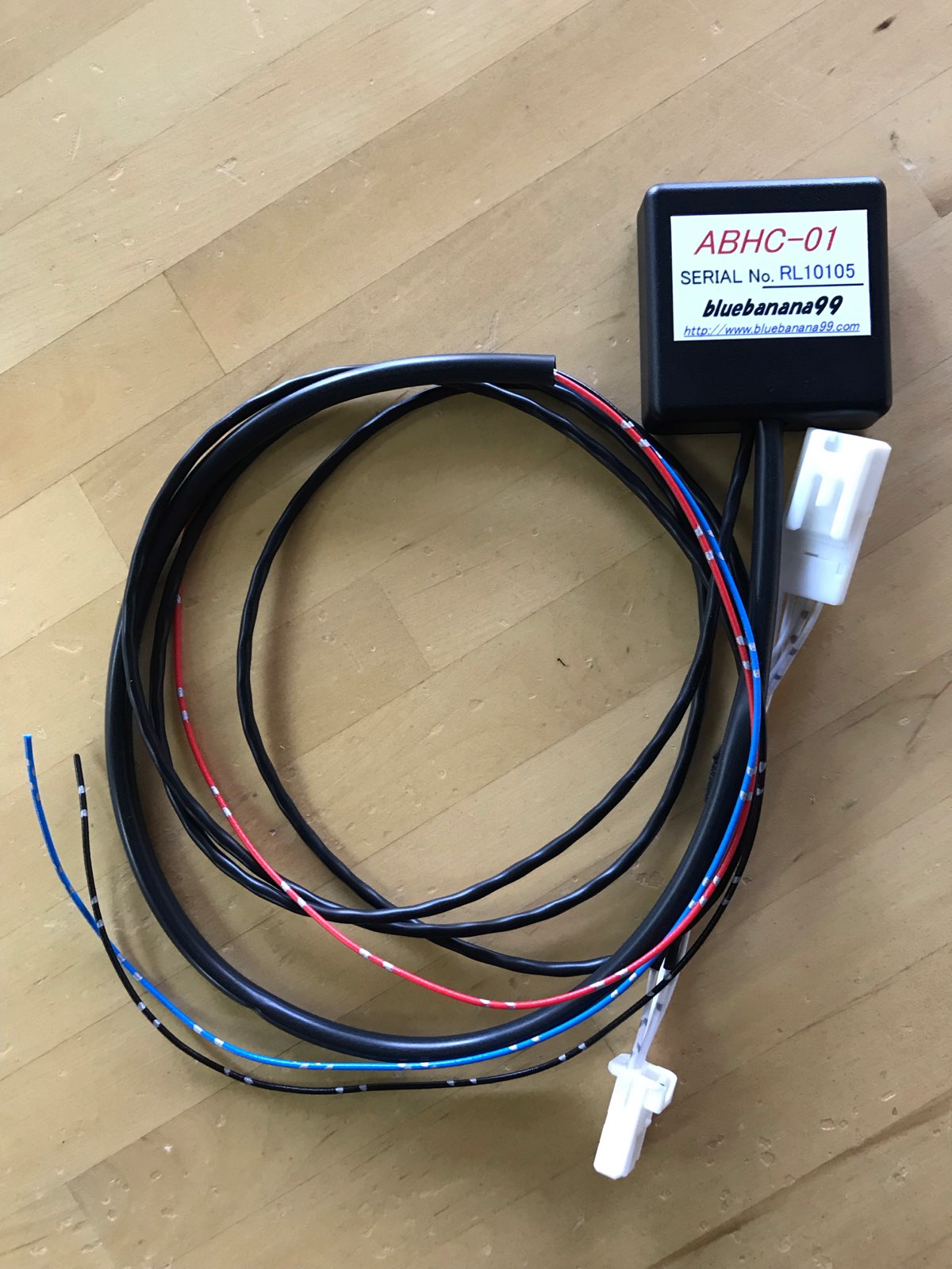 ブルーバナナキャンセラー、ブレーキホールドセットSNTC-M22 ABHC-11