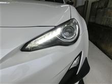 Beat-Sonic デイライトキットMAX のパーツレビュー | 86(welch1