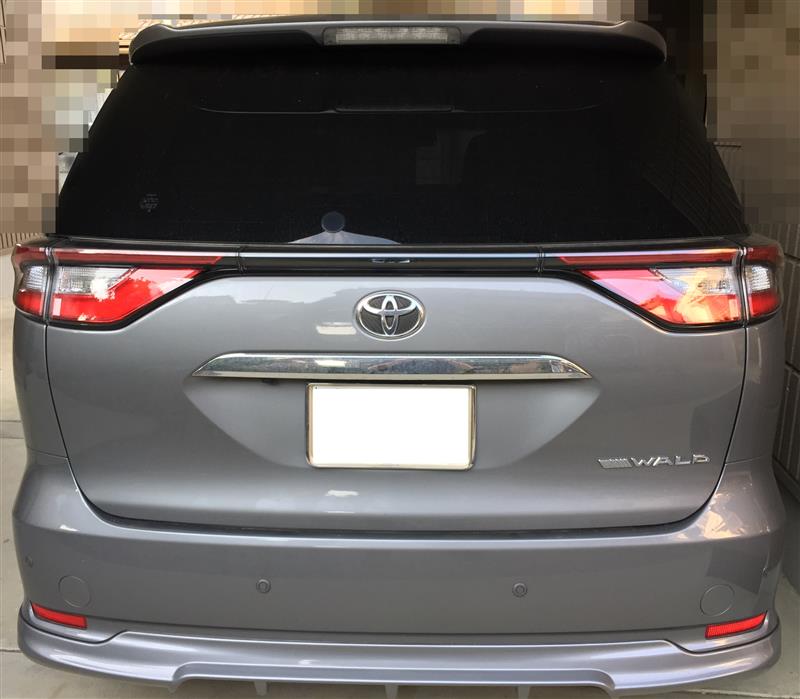 トヨタ(純正) 4型 テールランプレンズ のパーツレビュー | エスティマ