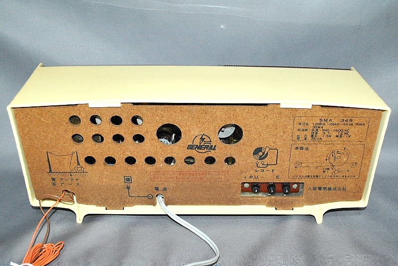 ゼネラル（八欧電機） 真空管ラジオ 5MA-345｜覆面えるのブログ