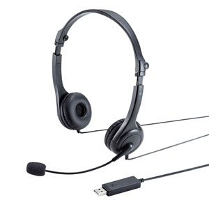 ヘッドセット | サンワサプライ株式会社