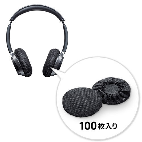 サンワダイレクト本店 サンワサプライ【オフィス・PC周辺通販】