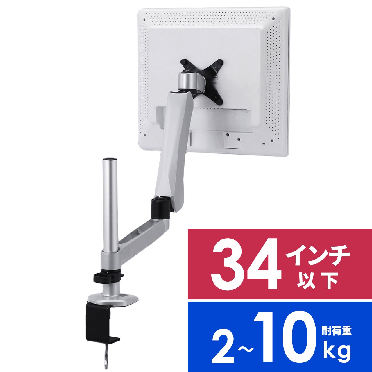 サンワダイレクト本店 サンワサプライ【オフィス・PC周辺通販】