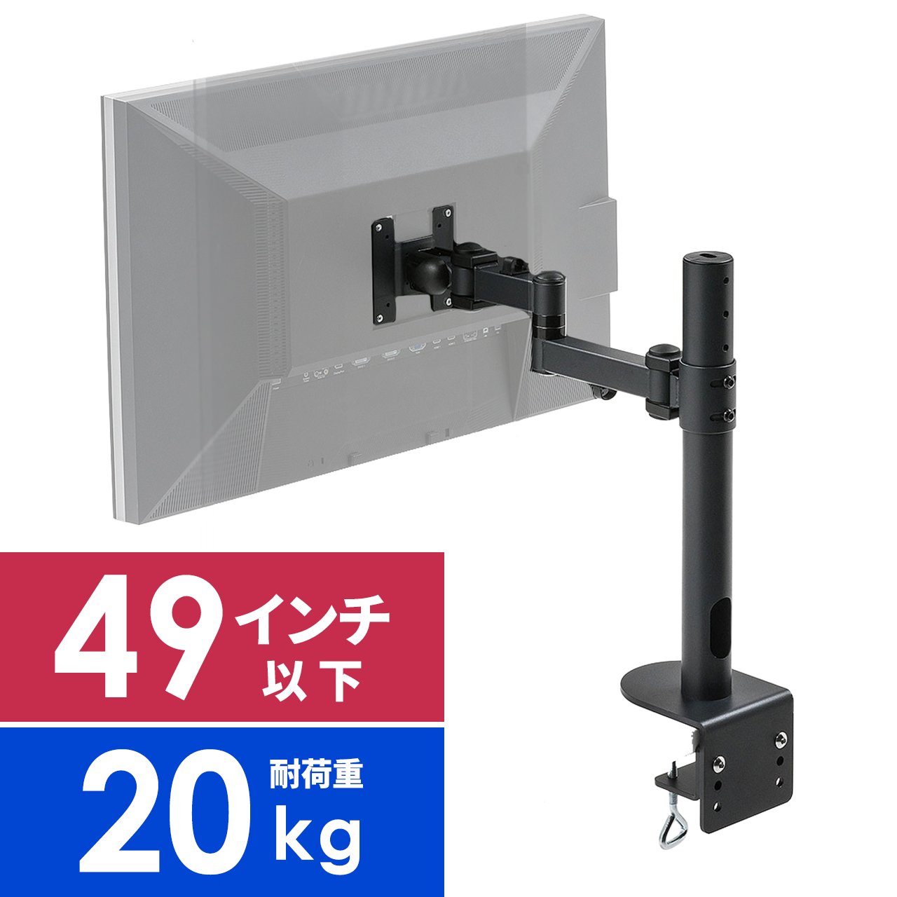 サンワダイレクト本店 サンワサプライ【オフィス・PC周辺通販】