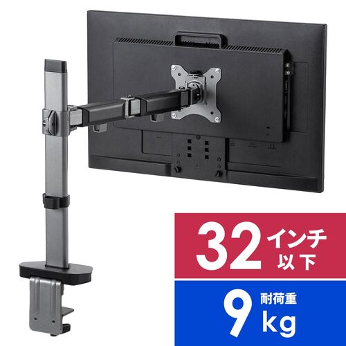 サンワダイレクト本店 サンワサプライ【オフィス・PC周辺通販】