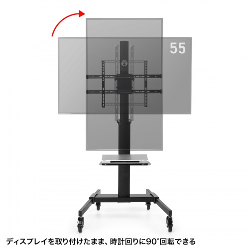 サンワダイレクト本店 サンワサプライ【オフィス・PC周辺通販】