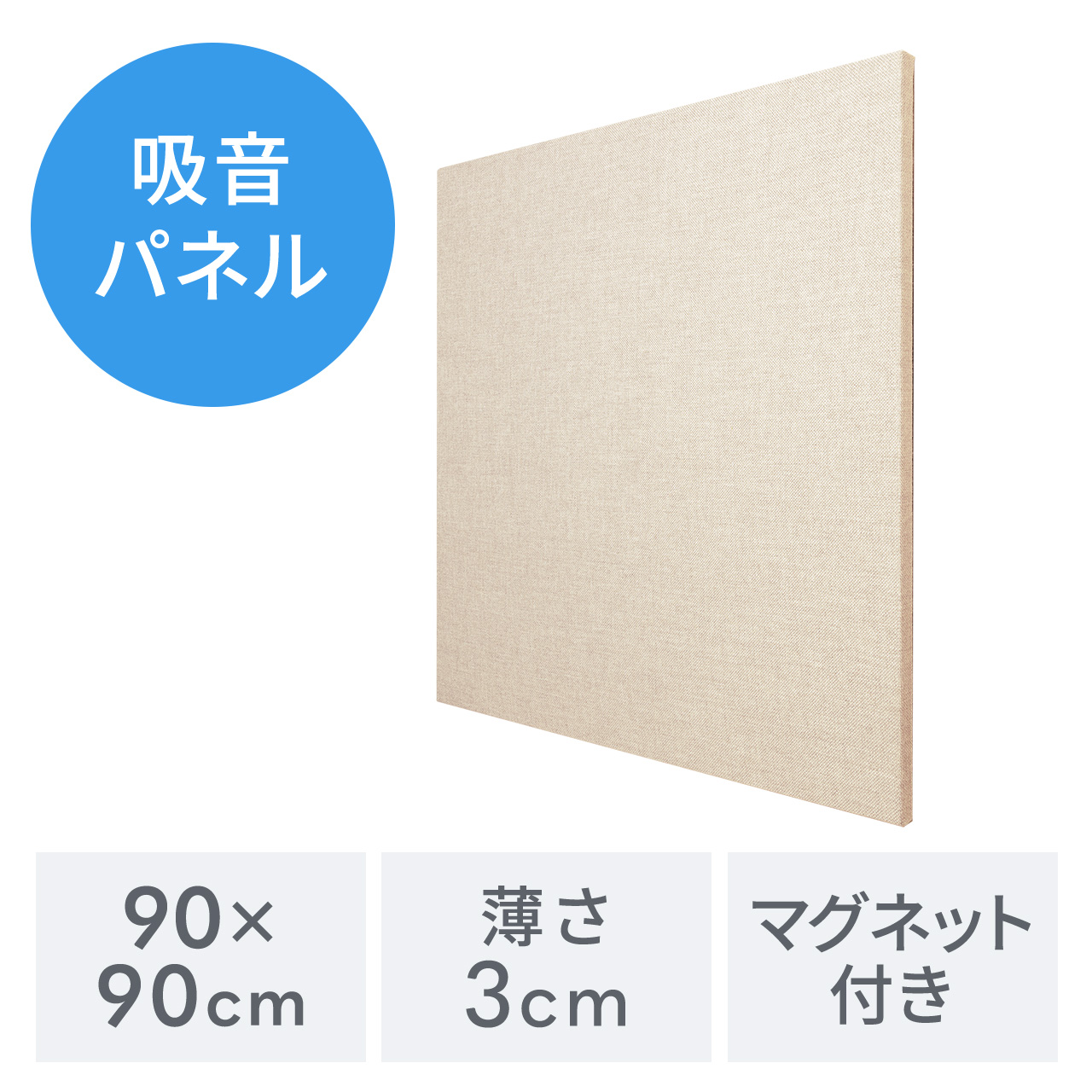 サンワダイレクト本店 サンワサプライ【オフィス・PC周辺通販】