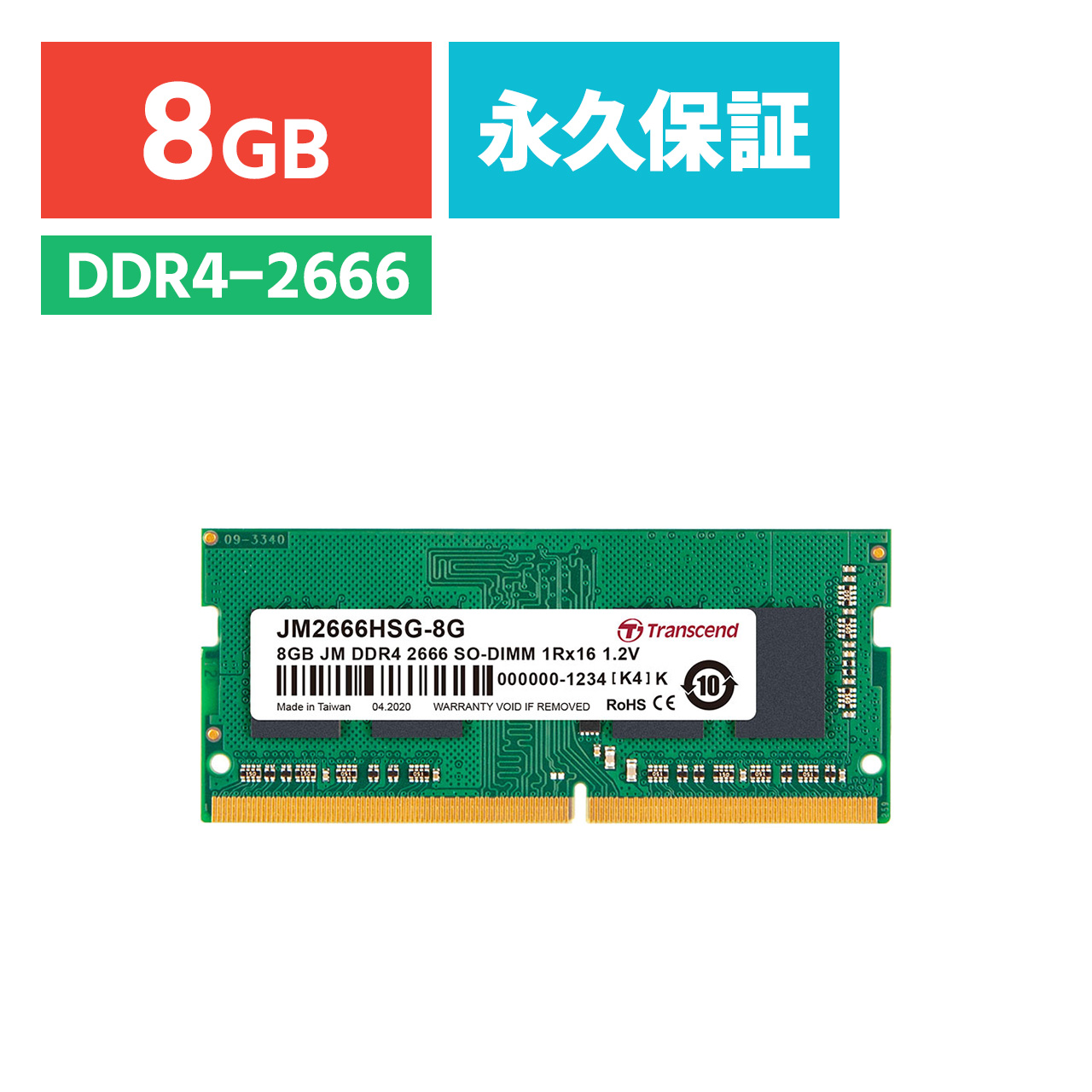 あ*ん様 SAMSUNG 4GB×10枚セット（計40GB） ノート DDR4- Amazon