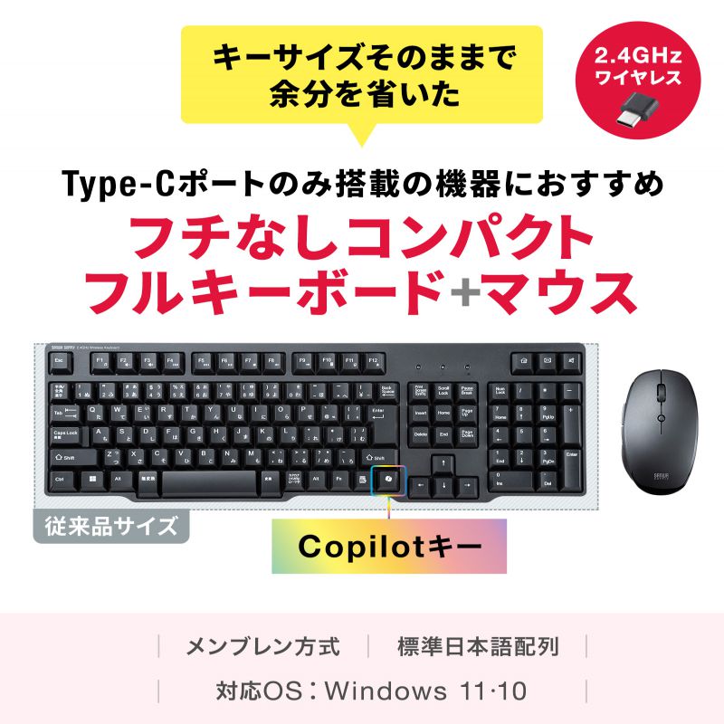 サンワダイレクト本店 サンワサプライ【オフィス・PC周辺通販】