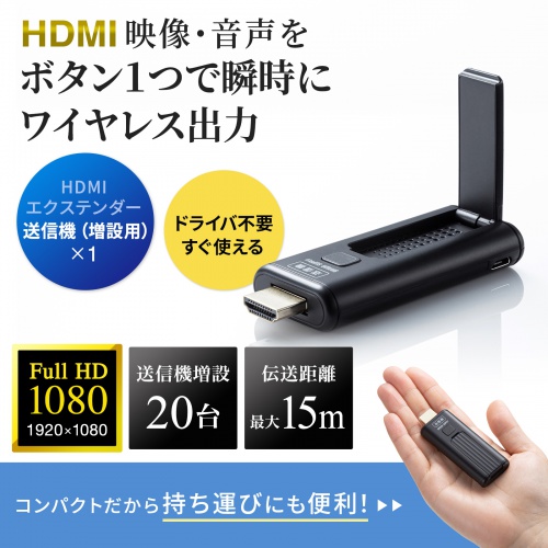 サンワダイレクト本店 サンワサプライ【オフィス・PC周辺通販】
