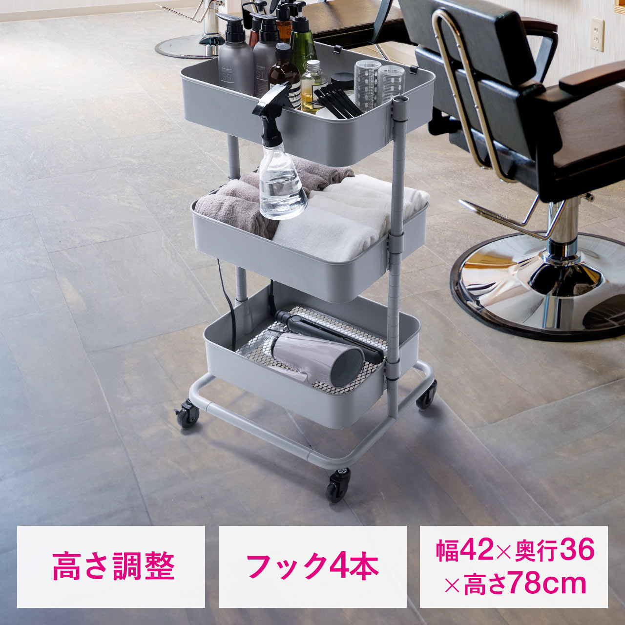 サンワダイレクト本店 サンワサプライ【オフィス・PC周辺通販】