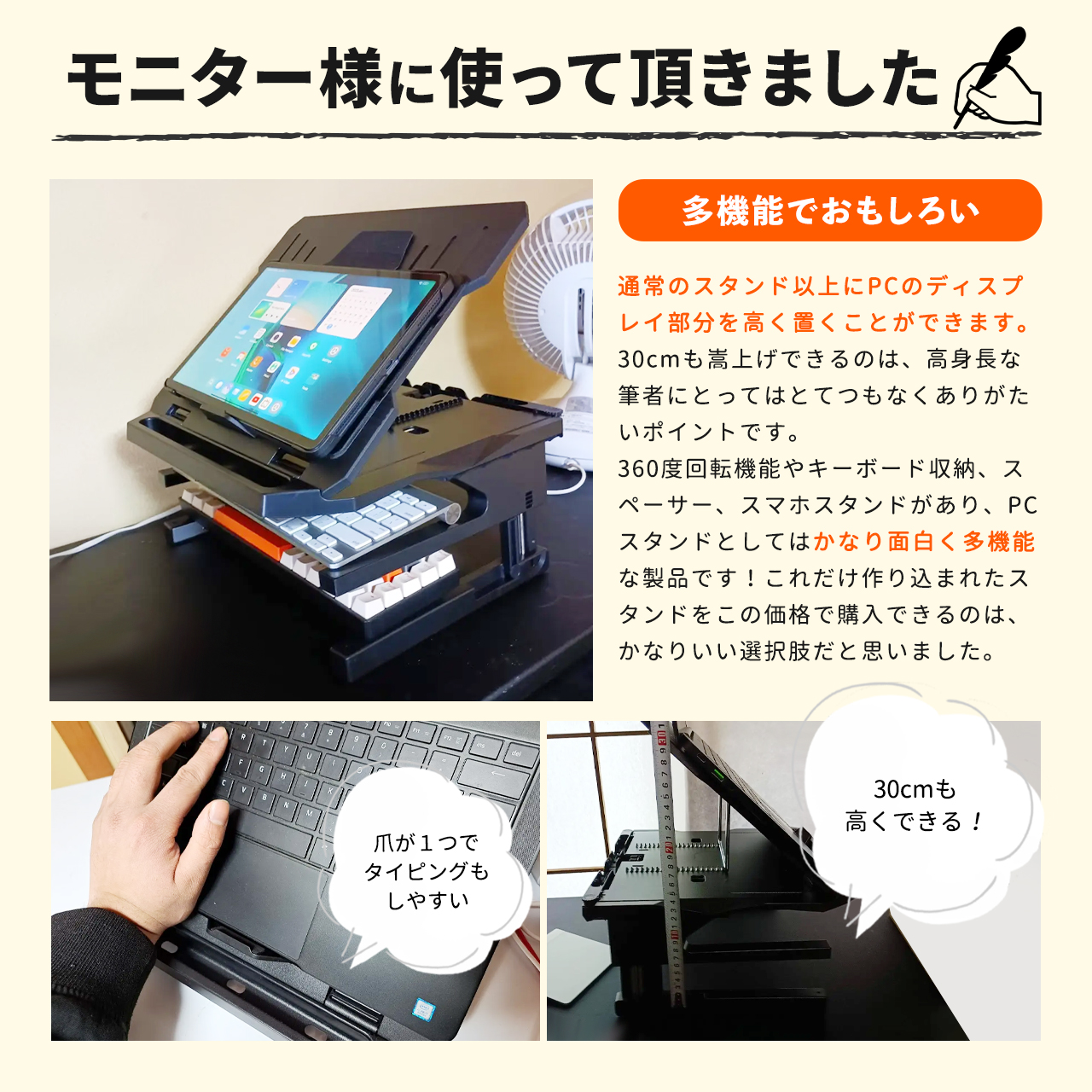 サンワダイレクト本店 サンワサプライ【オフィス・PC周辺通販】