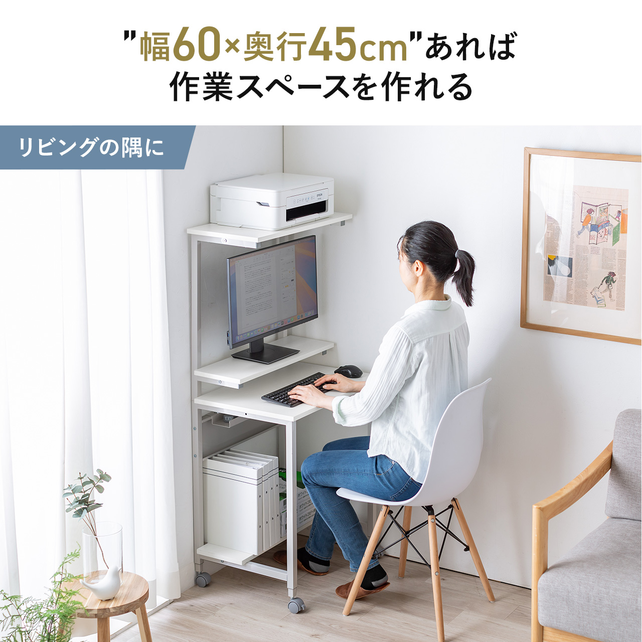 サンワダイレクト本店 サンワサプライ【オフィス・PC周辺通販】