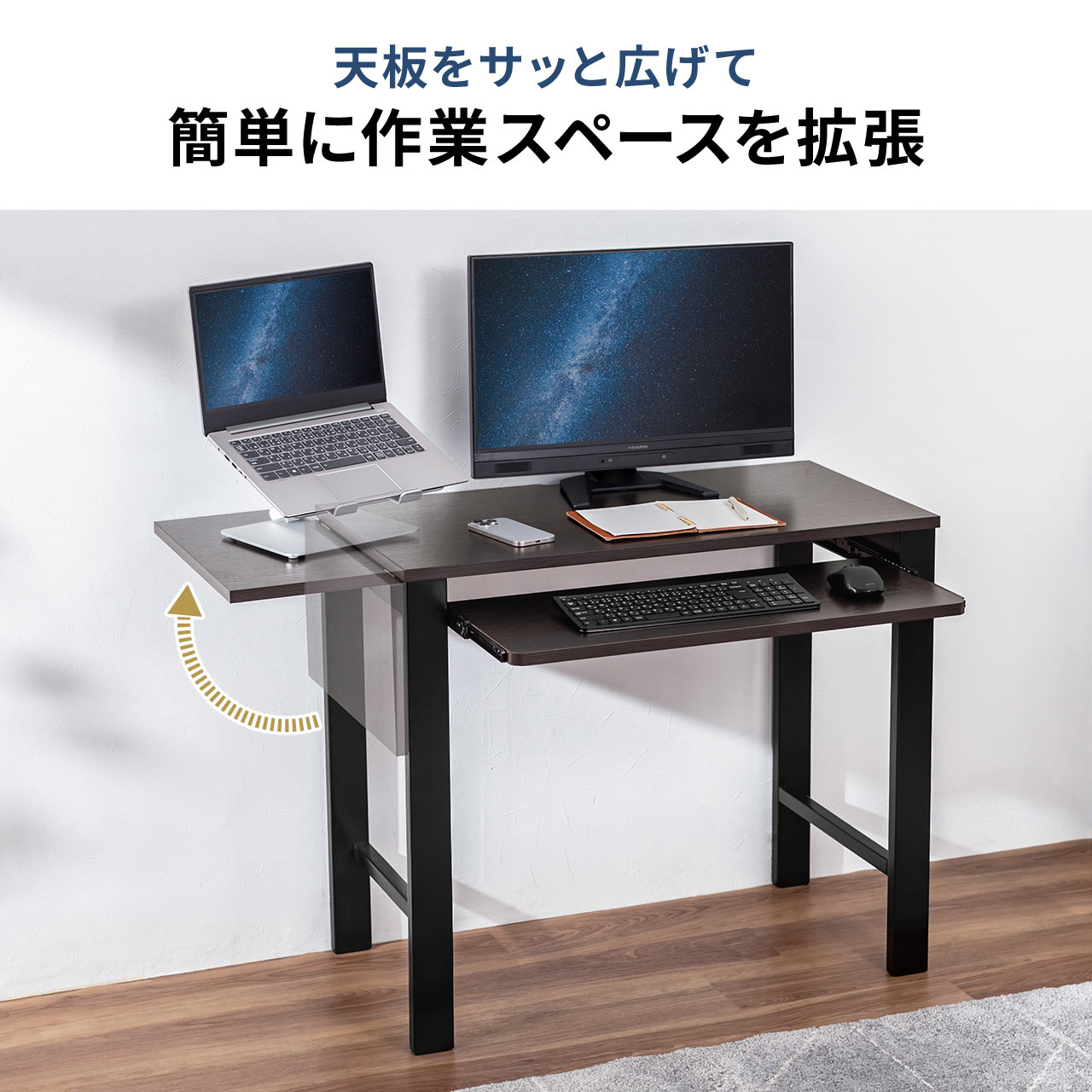 サンワダイレクト本店 サンワサプライ【オフィス・PC周辺通販】