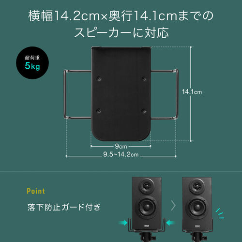 サンワダイレクト本店 サンワサプライ【オフィス・PC周辺通販】
