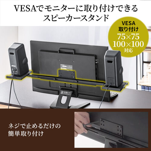 サンワダイレクト本店 サンワサプライ【オフィス・PC周辺通販】