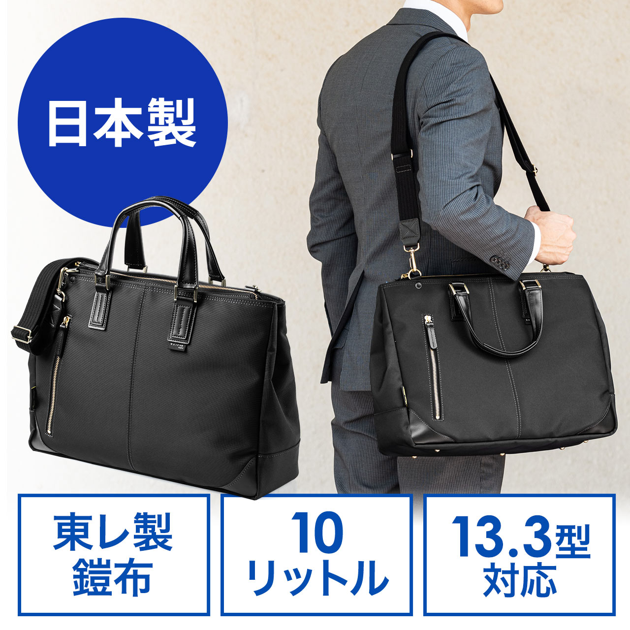 サンワダイレクト本店 サンワサプライ【オフィス・PC周辺通販】