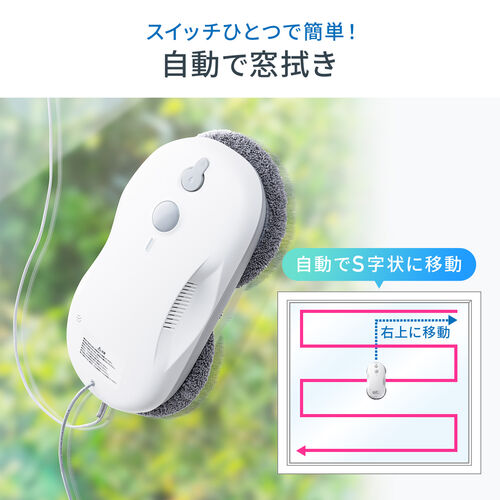 サンワダイレクト本店 サンワサプライ【オフィス・PC周辺通販】