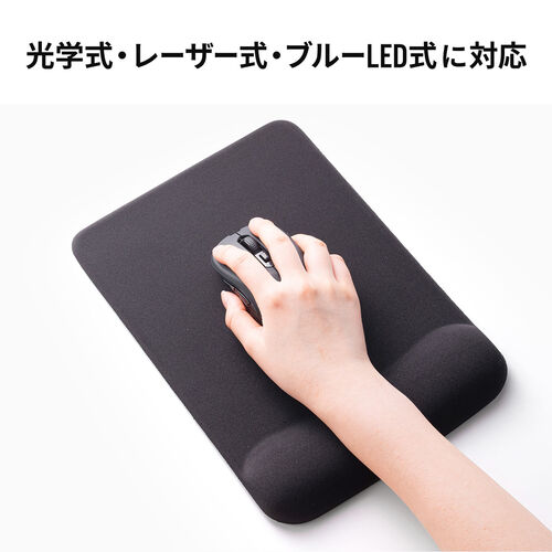 サンワダイレクト本店 サンワサプライ【オフィス・PC周辺通販】