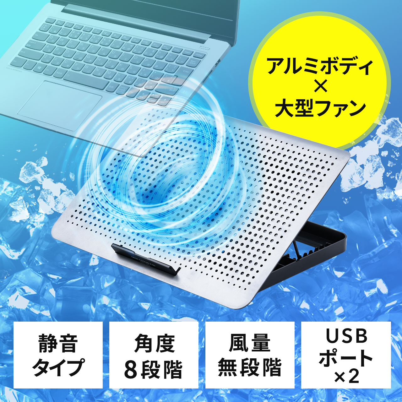 サンワダイレクト本店 サンワサプライ【オフィス・PC周辺通販】