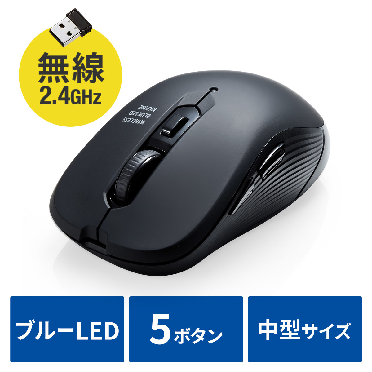 サンワダイレクト本店 サンワサプライ【オフィス・PC周辺通販】