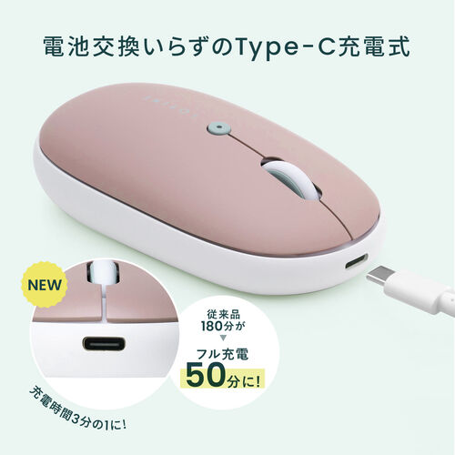 サンワダイレクト本店 サンワサプライ【オフィス・PC周辺通販】