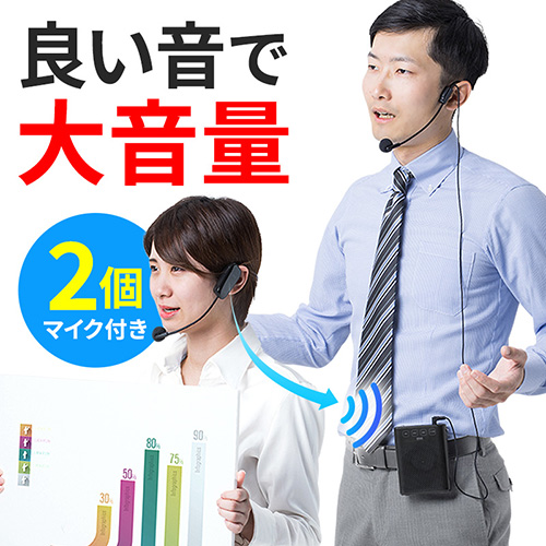 サンワダイレクト本店 サンワサプライ【オフィス・PC周辺通販】