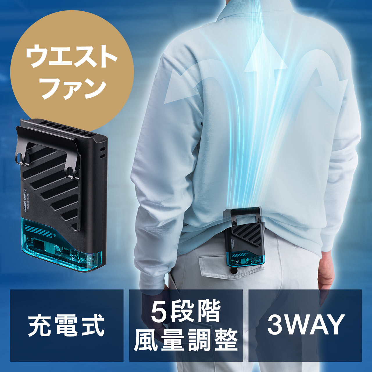 サンワダイレクト本店 サンワサプライ【オフィス・PC周辺通販】