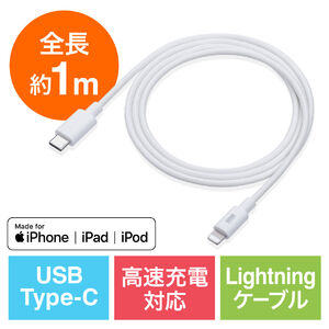 iPad・タブレット・PC ｜通販ならサンワダイレクト