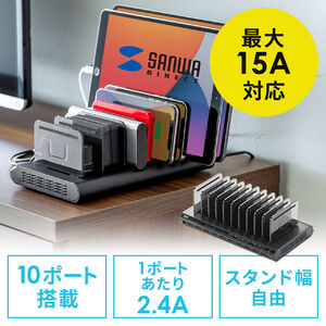 サンワダイレクト本店 サンワサプライ【オフィス・PC周辺通販】