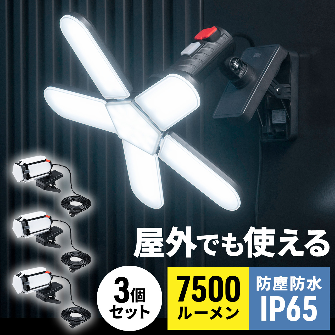 サンワダイレクト本店 サンワサプライ【オフィス・PC周辺通販】