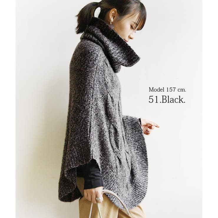 ケーブル編みオフタートルニットポンチョ ポンチョ ニット[品番
