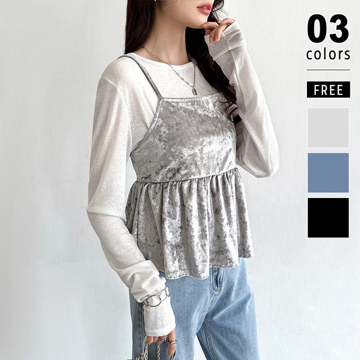 ベロアキャミソール ペプラムビスチェ バックリボン[品番：COCW0006264