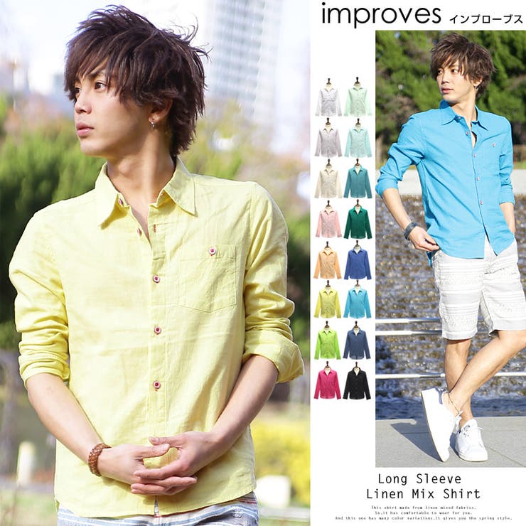 リネンシャツ メンズ麻混長袖シャツ メンズファッション[品番