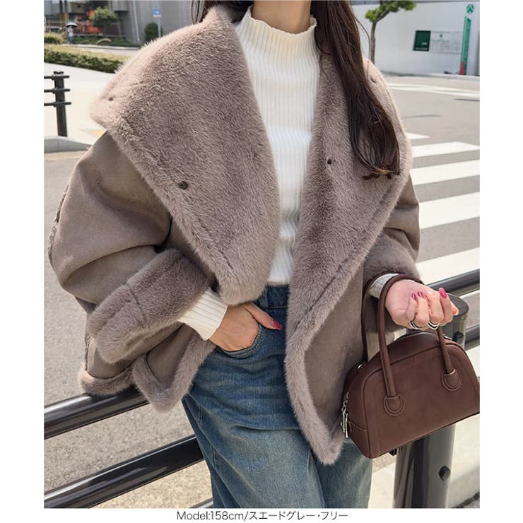 ファー裏地ムートンorフェイクレザーコート［K1401］ オーバーサイズ
