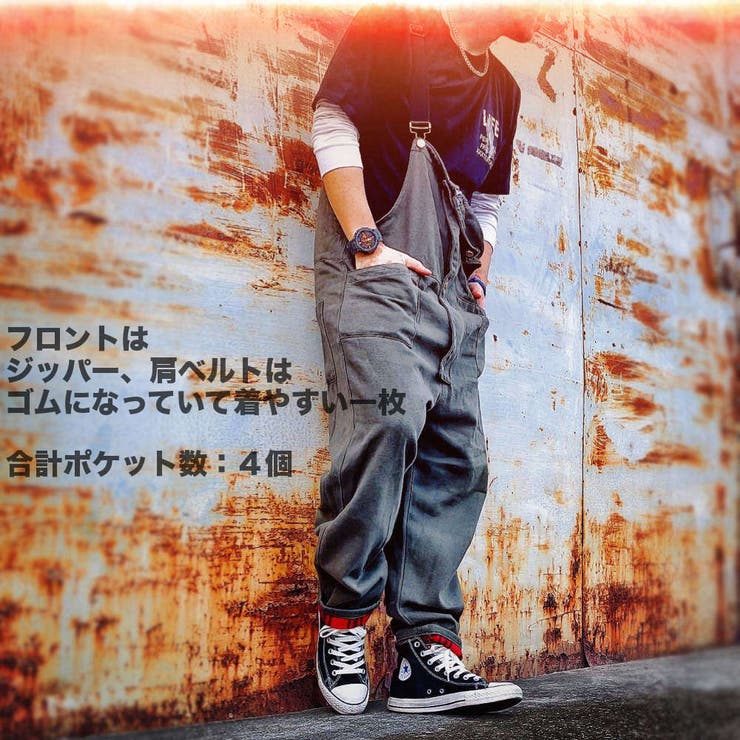 数量限定オーバーオールサロペットメンズ シンプル ゆったり#T620[品番