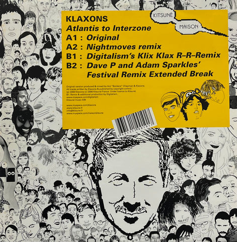 尾崎紀世彦 / さよならをもう一度 ／ 夕やけの誓い (FS-1203, 7inch