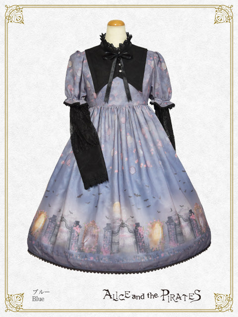 Vampire Lament | BABY, THE STARS SHINE BRIGHT