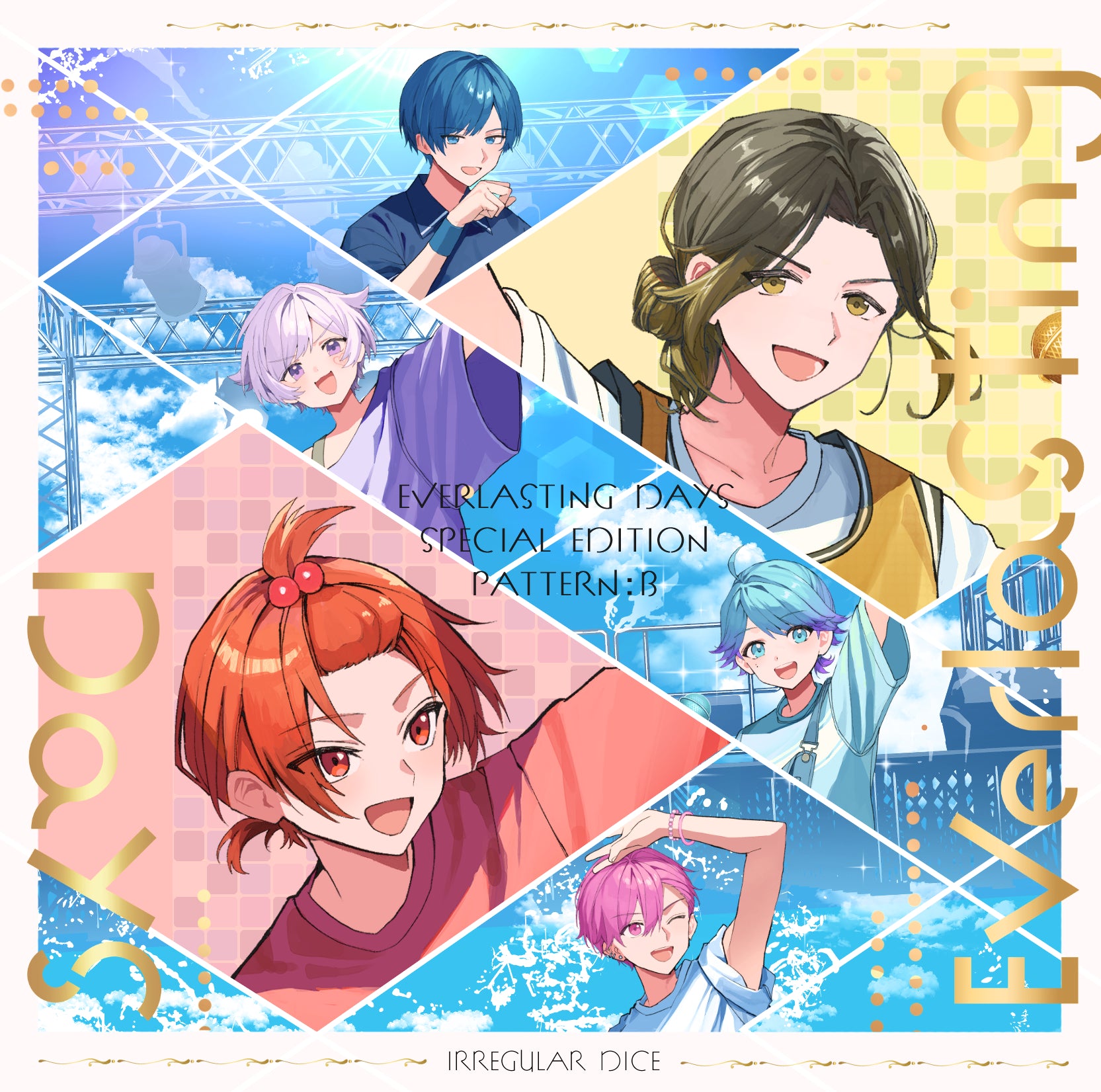 5thアルバム】Everlasting Days 初回限定特別盤B（ボイスドラマCD＋