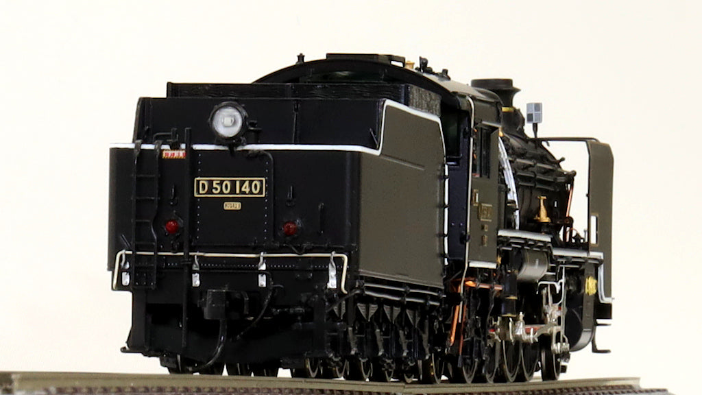 D50形・D60形蒸気機関車 真鍮製 16番ゲージ[1:80スケール 16.5mm/HO