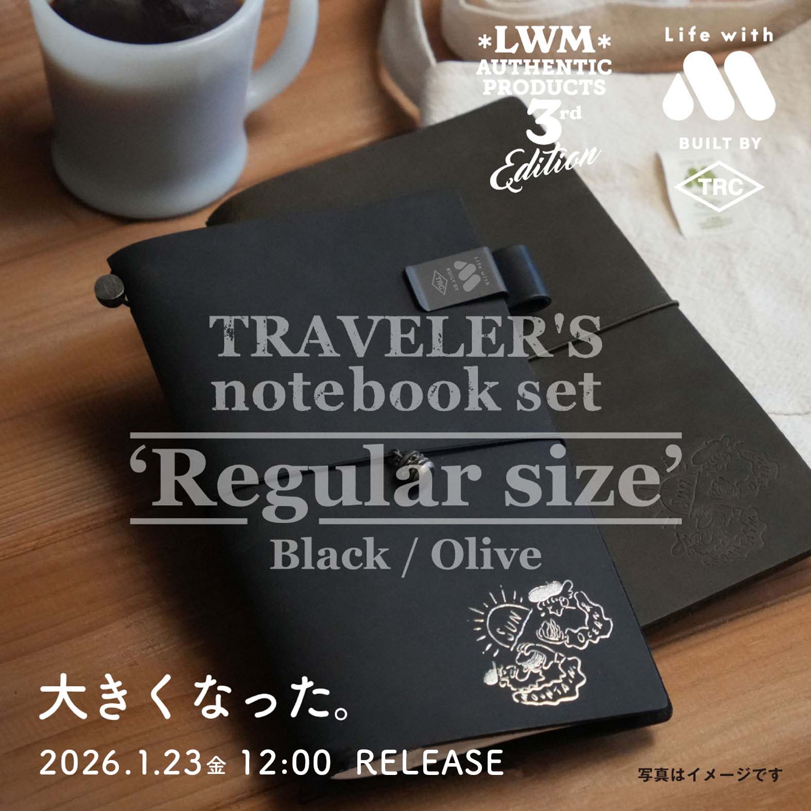 TRAVELER' S notebook – モス公式オンラインショップ 〜Life with MOS〜