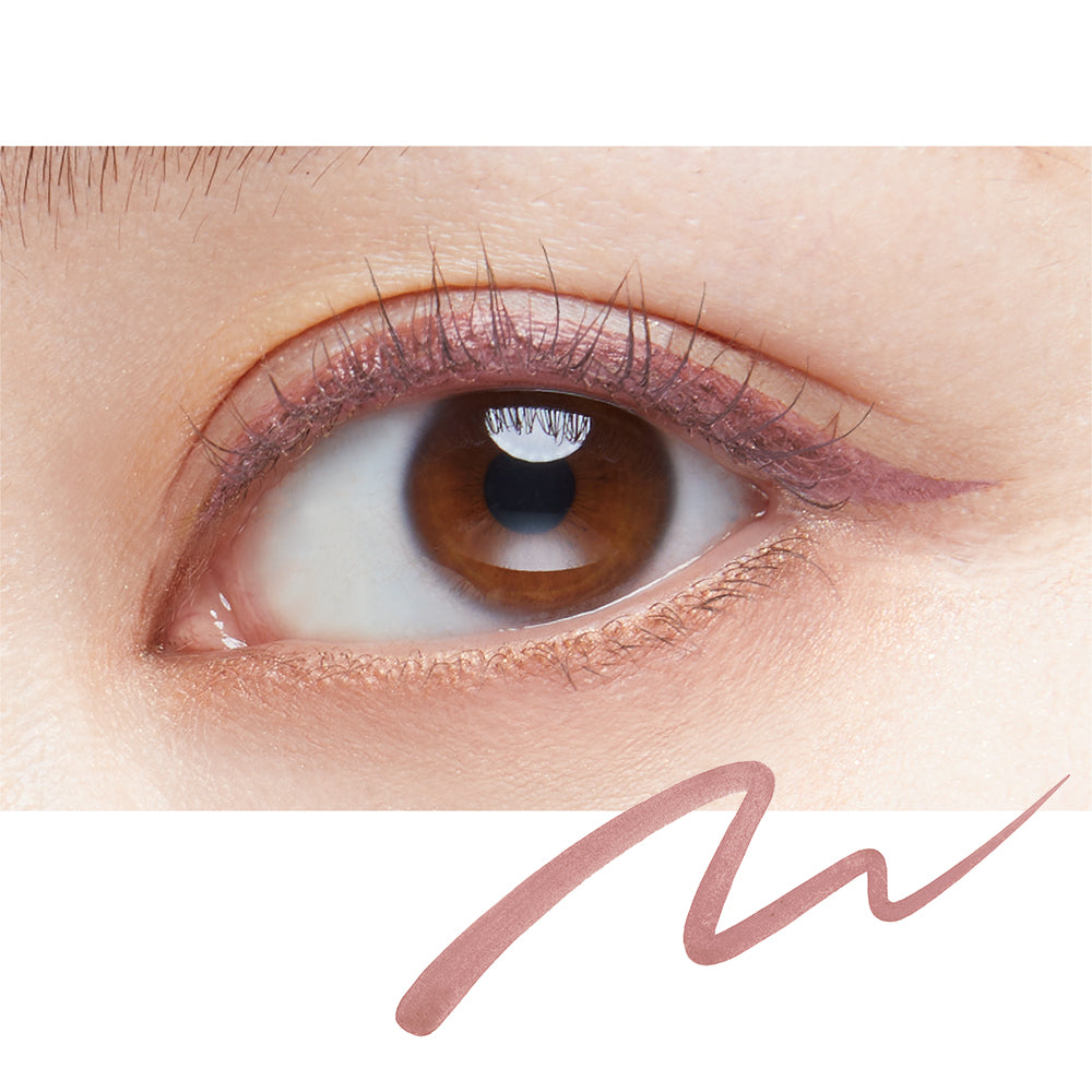 ディーアップ シルキーリキッドアイライナーWP マスタードブラウン | D