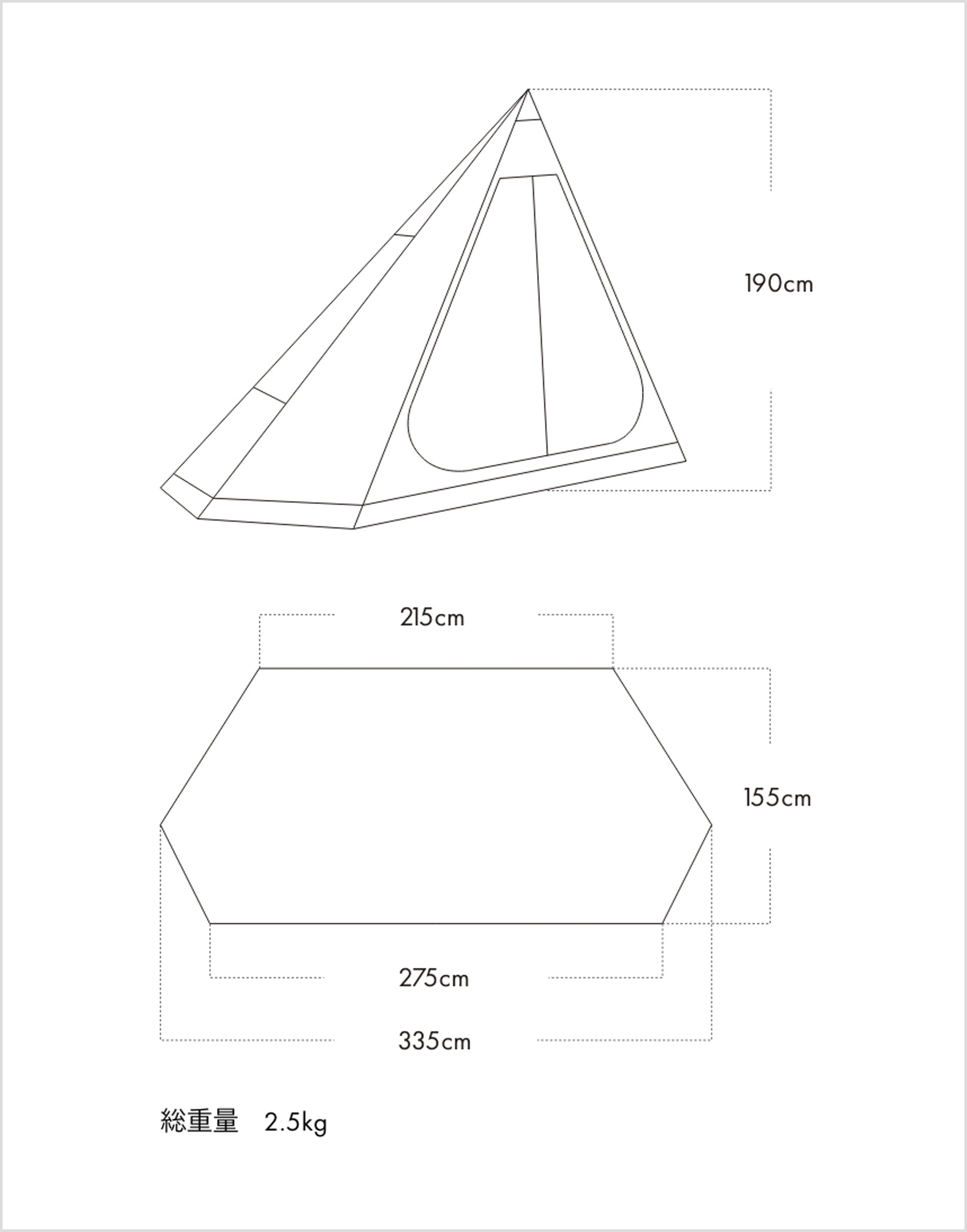GIGI-1 INNER TENT | PRODUCTS | ZANE ARTS