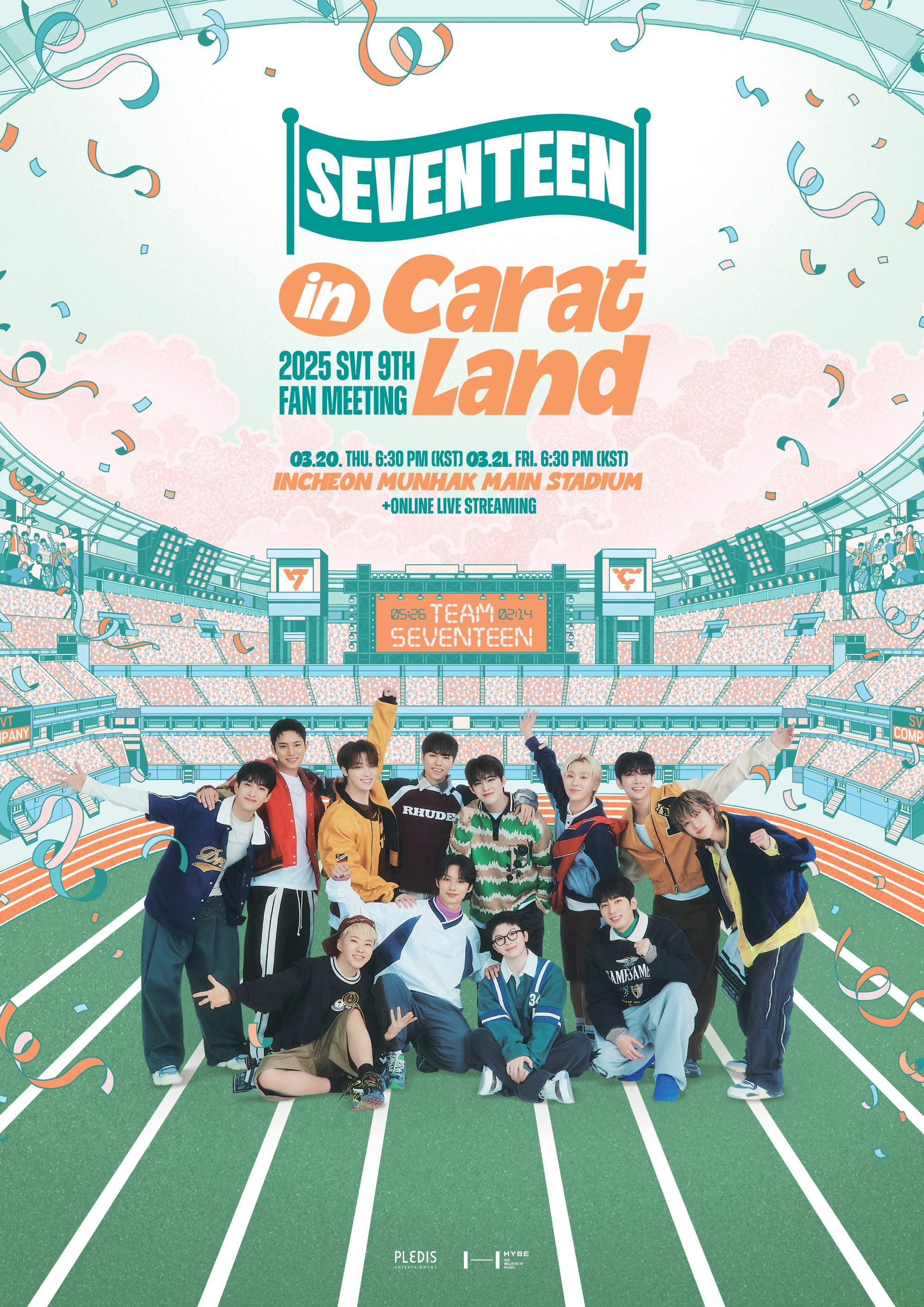 SEVENTEEN Announces 9th SEVENTEEN in CARAT Land Fan Meeting – CNA