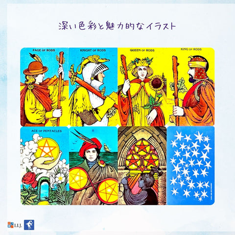 モーガン・グリア・タロット 缶入り Morgan-Greer Tarot in a Tin