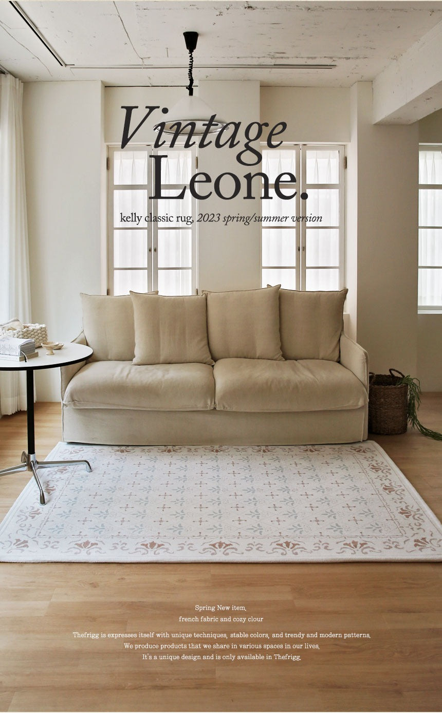 ヴィンテージレノクラシックラグ｜洗えるラグ – 1acspaces