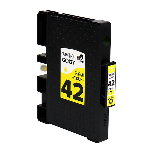 リコー RICOH SG 5200 互換インク - インクのチップス本店