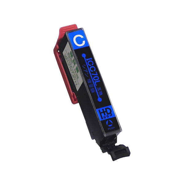 EPSONプリンター EP-806W ジャンク品 ジャンク品EPSON プリンターEP-806AW