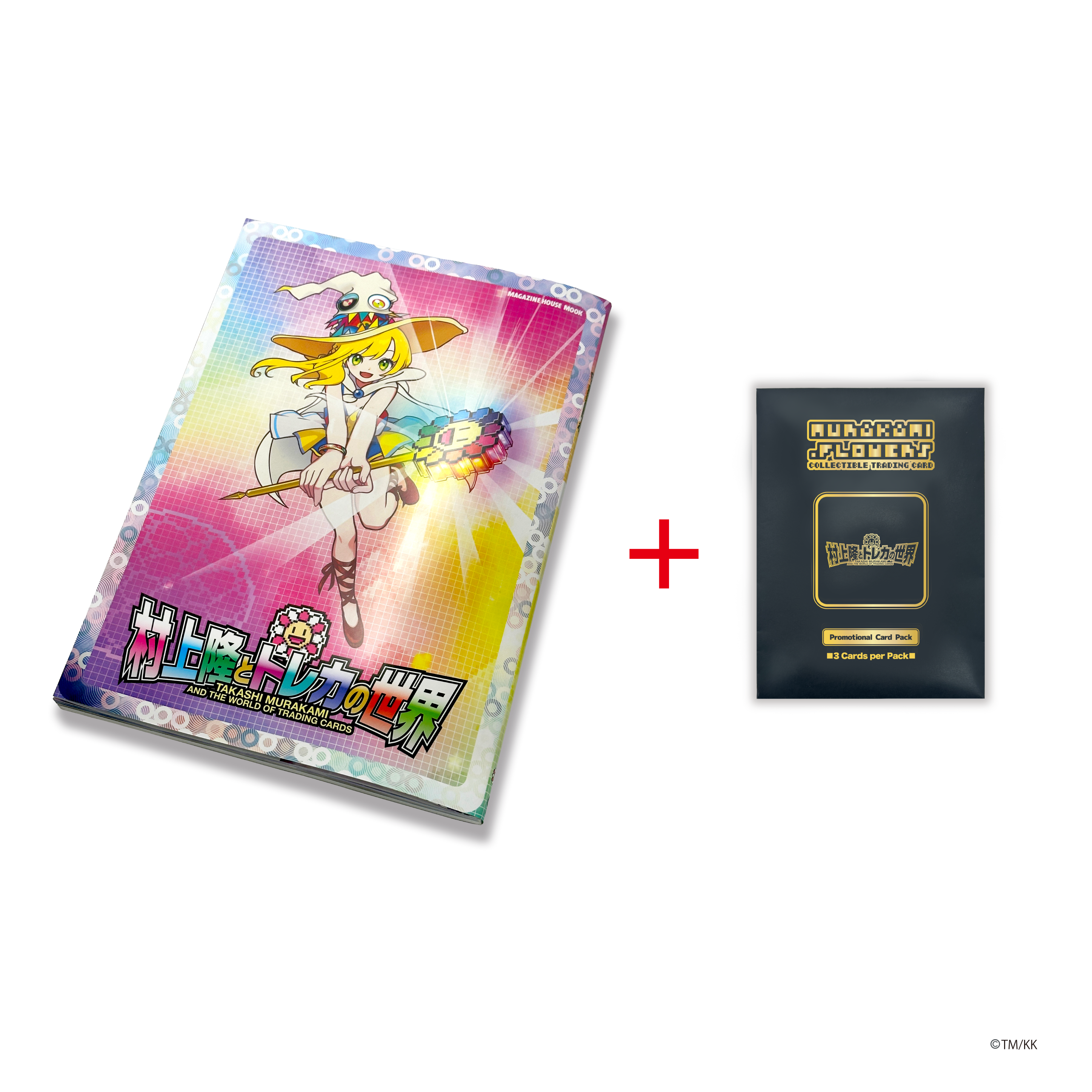 カイカイキキふるさと納税 | 「村上隆とトレカの世界」ふるさと納税