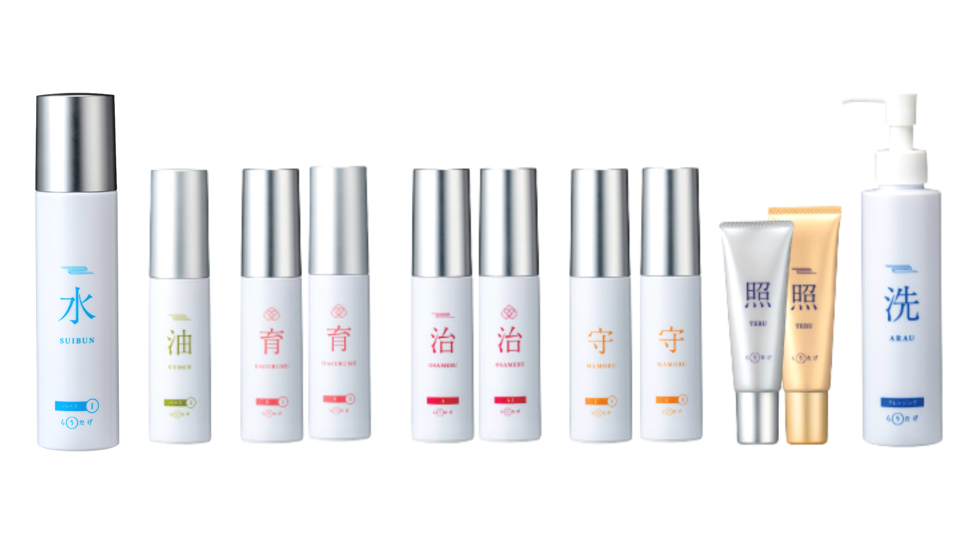 らうたげ - KYU EN CLINIC（キュウエンクリニック）